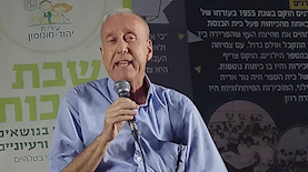 חנן קריסטל, צילום: ויקיפדיה